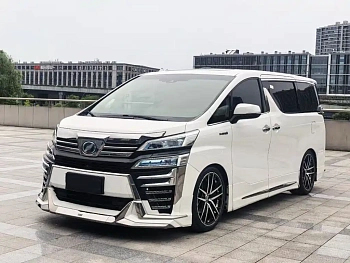 Wilfa 2019 Shuangqing 2.5L HV Deluxe Edition купить на сайте DeffCars