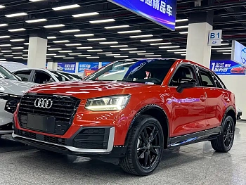 Audi Q2L 2021 35 TFSI aggressive and dynamic model купить на сайте DeffCars