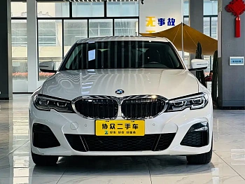 BMW 3 Series 2021 325Li M Sports Package купить на сайте DeffCars