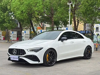 Mercedes-Benz CLA AMG 2024 AMG CLA 35 4MATIC купить на сайте DeffCars