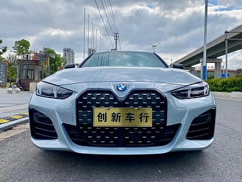 BMW 4 Series 2024 430i M Sports Night Package купить на сайте DeffCars