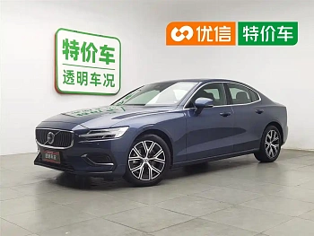 Volvo S60 2023 B4 Zhiyi Luxury Edition купить на сайте DeffCars