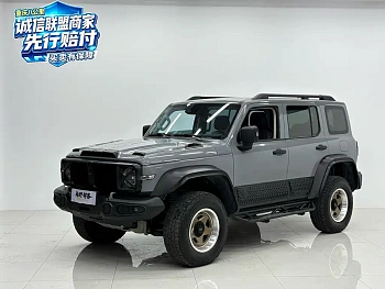 Tank 300 2021 Cross Country 2.0T Conqueror купить на сайте DeffCars