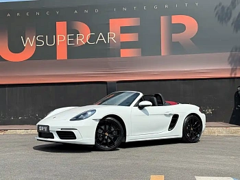 Porsche 718 2023 Boxster Style Edition 2.0T купить на сайте DeffCars