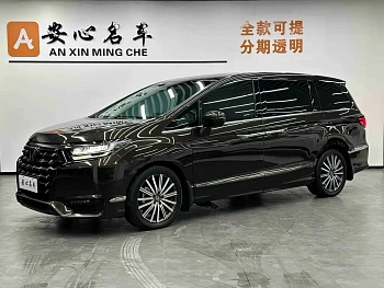 Alison 2024 2.0L e:HEV Deluxe Edition купить на сайте DeffCars