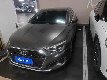 Audi A3 2021 A3L Limousine 35 TFSI Fashionable and elegant купить по цене 2 154 975 ₽  на сайте DeffCars