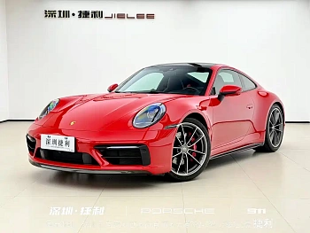 Porsche 911 2019 Carrera S 3.0T купить на сайте DeffCars