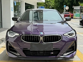 BMW M240i 2024 M240i купить на сайте DeffCars