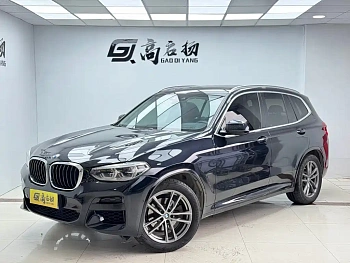 BMW X3 2020 xDrive28i M Sports Package купить на сайте DeffCars