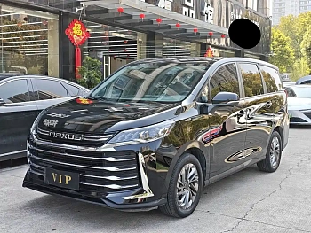 Maxus G50 2023 PLUS 1.5T automatic cruise version купить на сайте DeffCars