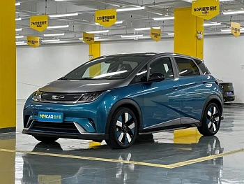 Dolphin 2021 401km Knight Edition купить по цене 1 867 797 ₽  на сайте DeffCars