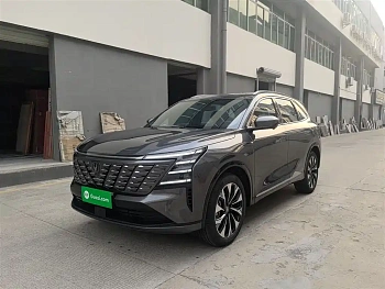 Changan CS75PLUS 2025 fourth generation UItra 2.0T new Blue Whale smart power model купить на сайте DeffCars