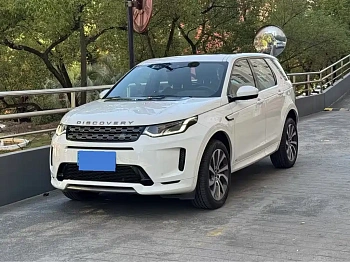 Discovery Sport 2020 249PS R-Dynamic Performance Edition купить на сайте DeffCars