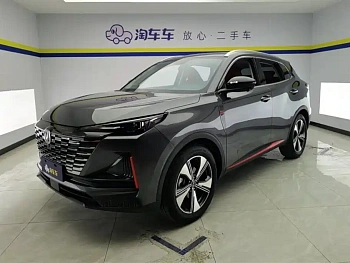 Changan CS55PLUS 2022 second generation 1.5T DCT noble model Changan CS55PLUS 2022 second generation 1.5T DCT noble model купить по цене 1 670 871 ₽  на сайте DeffCars