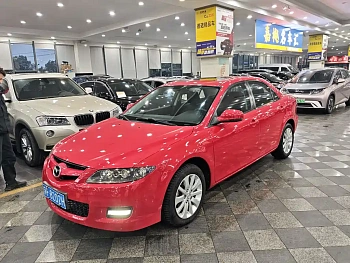 Mazda6 2013 2.0L automatic fashion model купить на сайте DeffCars