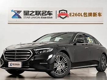 Mercedes-Benz E-Class 2026 E 260 L Classic Edition купить на сайте DeffCars