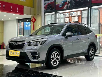 Forester 2021 2.0i Deluxe Edition EyeSight купить на сайте DeffCars