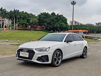 Audi A4L 2023 40 TFSI quattro luxury and dynamic model купить на сайте DeffCars