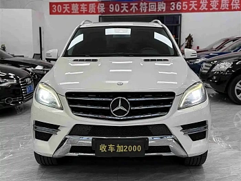 Mercedes-Benz M-Class 2012 ML 300 купить на сайте DeffCars