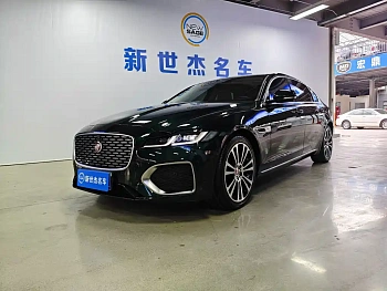 Jaguar XFL 2024 2.0T P250 two-wheel drive exclusive luxury version купить на сайте DeffCars