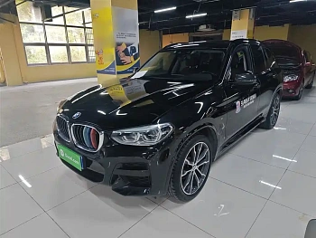 BMW X3 2020 xDrive30i Leading M Sports Package купить на сайте DeffCars