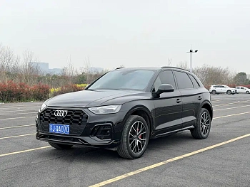 Audi Q5L 2024 45 TFSI luxury and dynamic model купить на сайте DeffCars