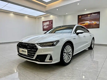 Audi A7L 2022 45 TFSI S-line Dream-Building Crystal Package купить на сайте DeffCars