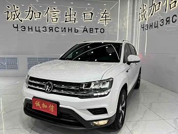 Tuyue 2022 280TSI two-wheel drive luxury version купить на сайте DeffCars