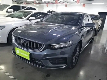 Xingrui 2021 2.0TD luxury model купить на сайте DeffCars