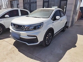 Vision X3 2019 upgraded version 1.5L manual elite type купить на сайте DeffCars