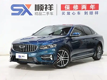 Xingrui 2023 model 2.0TD only this green version купить по цене 2 455 095 ₽  на сайте DeffCars