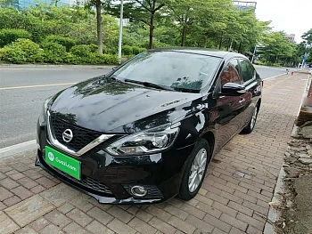 Sylphy 2019 1.6XV CVT Intelligent Premium Edition National VI купить на сайте DeffCars
