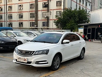 Emgrand 2017 Sedan Million Model 1.5L CVT Upward Version купить на сайте DeffCars