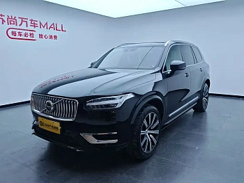 Volvo XC90 2022 B6 Zhiyi Luxury Edition 7 seats купить на сайте DeffCars