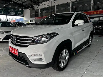 Fengguang S560 2019 1.8L CVT Elite купить на сайте DeffCars