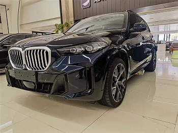 BMW X5 2023 xDrive 30Li Exclusive M Sports Package купить на сайте DeffCars