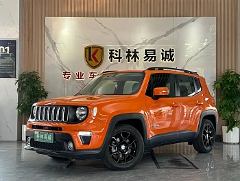 Free Hero 2019 220T Automatic Leader Free Hero 2019 220T Automatic Leader купить по цене 1 723 061 ₽  на сайте DeffCars