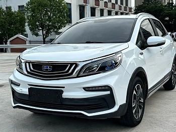Vision X3 2019 upgraded version 1.5L manual premium type купить на сайте DeffCars