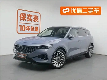 Lantu FREE 2021 four-wheel drive standard extended-range luxury set купить по цене 2 164 178 ₽  на сайте DeffCars