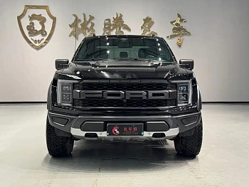 Ford F-150 Raptor 2023 3.5T Raptor купить на сайте DeffCars