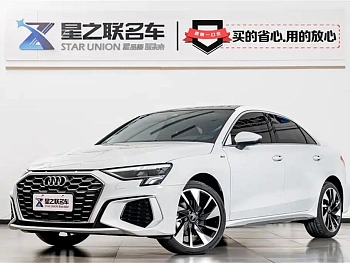Audi A3 2024 A3L Limousine 35 TFSI Fashionable and Sporty купить на сайте DeffCars