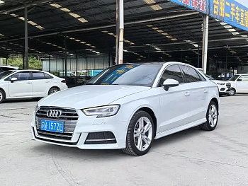 Audi A3 2020 Limousine 35 TFSI Fashionable China V купить по цене 1 889 542 ₽  на сайте DeffCars