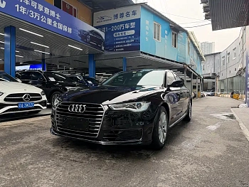 Audi A6L 2016 30 FSI Technology купить на сайте DeffCars