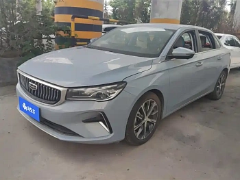 Emgrand 2023 4th Generation Champion Edition 1.5L CVT flagship model купить по цене 1 933 173 ₽  на сайте DeffCars