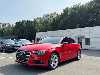 Audi A3 2020 Limousine 35 TFSI Fashionable China VI купить по цене 2 083 425 ₽  на сайте DeffCars