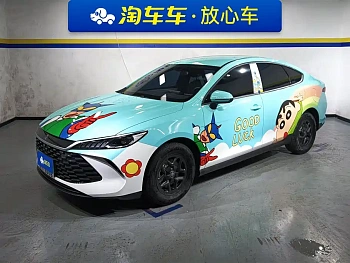 Qin PLUS 2025 DM-i Intelligent Driving Edition 55KM Leading Model купить по цене 1 953 730 ₽  на сайте DeffCars