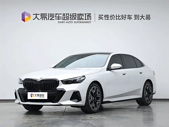 BMW 5 Series 2025 530Li Exclusive M Sports Package купить на сайте DeffCars