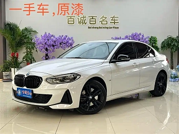 BMW 1 Series 2023 125i M Sports Night Edition купить на сайте DeffCars