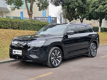 Touron 2025 Touron Pro 450TSI four-wheel drive vertical version купить на сайте DeffCars