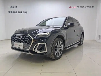 Audi Q5L 2022 45T luxury and dynamic model купить на сайте DeffCars